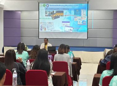 โครงการ ... พารามิเตอร์รูปภาพ 5